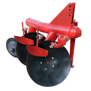 MF 2 disc plough