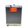 Tractor Radiator