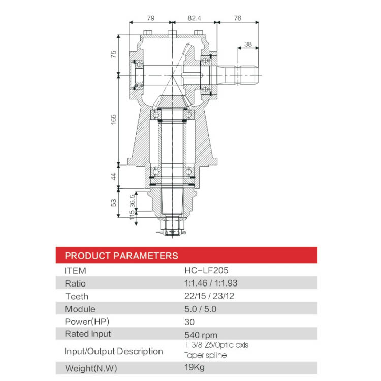 Gearbox 40HP for mower