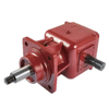 40HP Mower Gearbox 